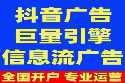 竞价推广开户的五大成功故事，看这里！